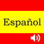 Spanish Alphabet Learning icon