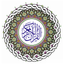 Quran Dhivehi Tharujamaa icon