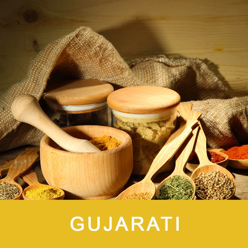 Ayurvedic Upchar In Gujarati - For best Ayurvedic helth tips app icon