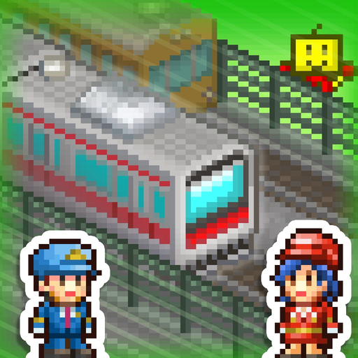Station Manager app icon