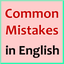 Common Mistakes in English icon