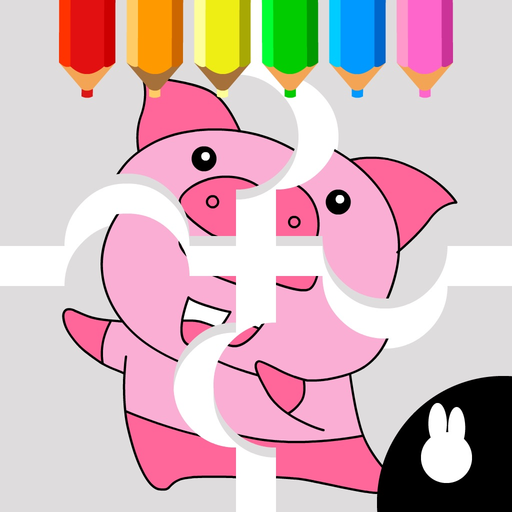 Animal puzzle Doodle Coloring app icon
