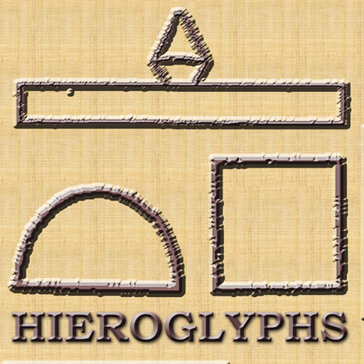 Egyptian Hieroglyphs app icon