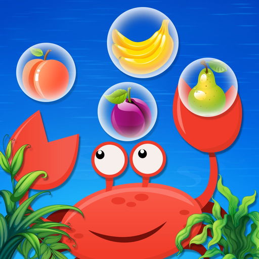 Fruit Bubble Shoot HD app icon