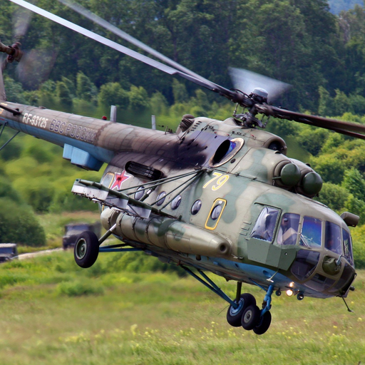 Encyclopedia of Helicopters app icon
