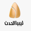 Libya Alhadath Channel icon
