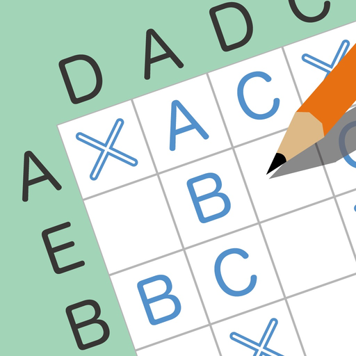 Easy as ABC app icon