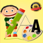 Coloring Book: ABC Spanish page game for kids icon