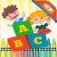 ABC Coloring Book: learn spanish coloring pages preschool games free for kids and toddler any age icon