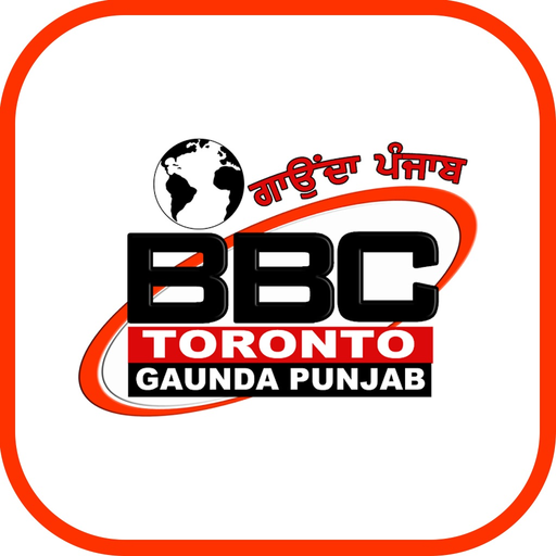 Gaunda Punjab app icon