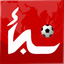 نبأ - اخبار مباريات كأس العالم icon