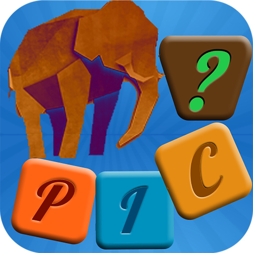 Spell Animal Name Quiz app icon