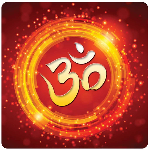 Shiva Sangrah app icon