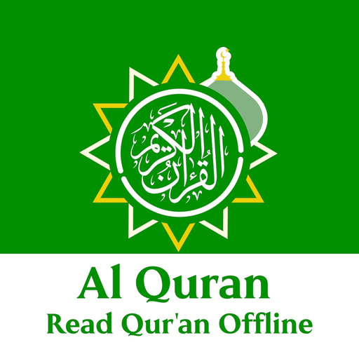 Al Quran - Read Qur'an Offline app icon
