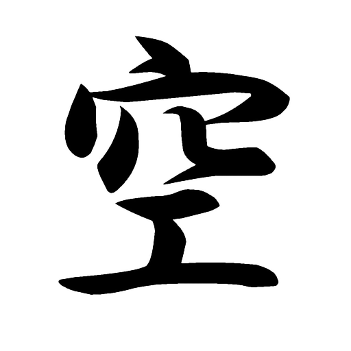 Tools for Karate Tournament app icon