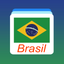 Portuguese Word Flashcard Easy icon