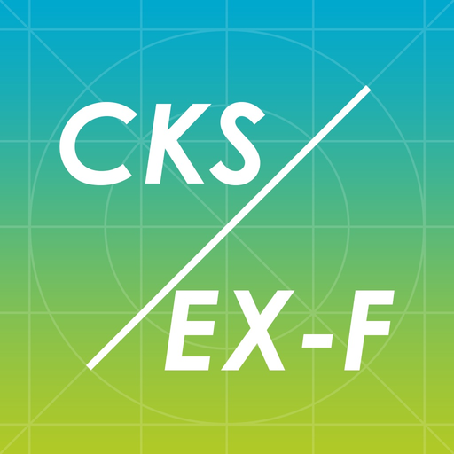 Market Access Calc app icon