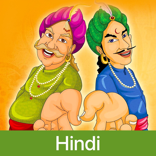 Akbar Birbal Stories - Hindi app icon