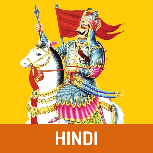 Story of Maharana Pratap app icon