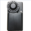 CSU UPAS icon