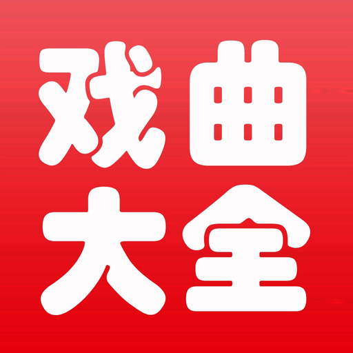 All Drama app icon