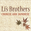 Li's Brothers - Longmeadow icon