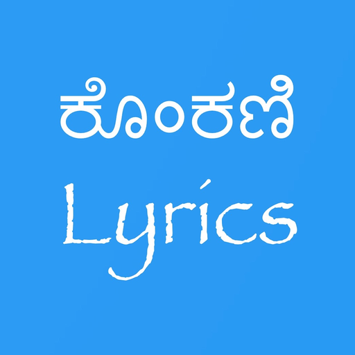 Konkani Lyrics app icon