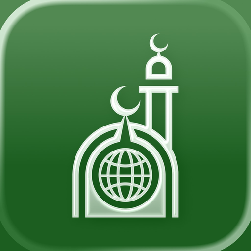 Islamic Association Of Raleigh app icon