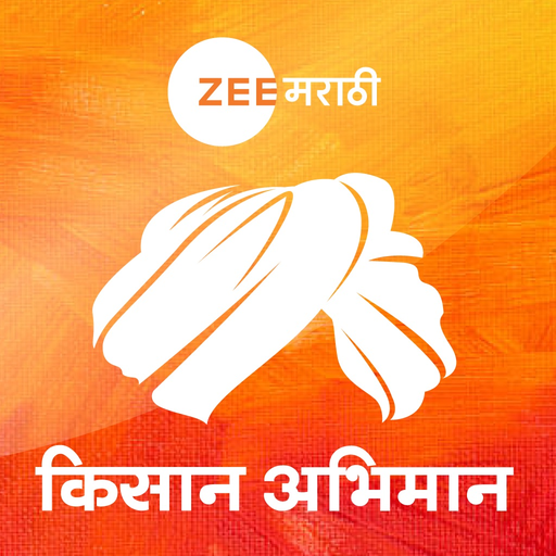 Kisan Abhimaan app icon