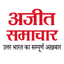 Ajit Samachar icon