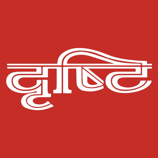 Drishti app icon