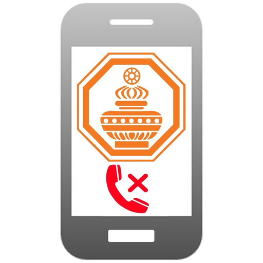 Sampath Missed Call Banking app icon