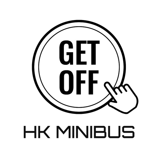 Get Off Minibus in Hong Kong app icon