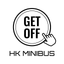 Get Off Minibus in Hong Kong icon