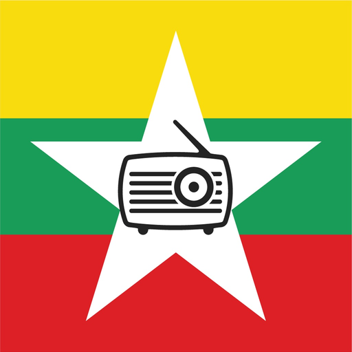 Burmese Radio app icon