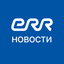 ERR Новости icon