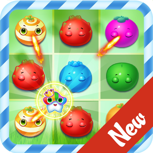 Fruit Garden : NEW Land 2016 app icon
