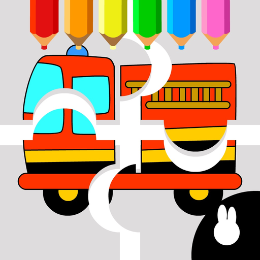 Car puzzle Coloring Games app icon
