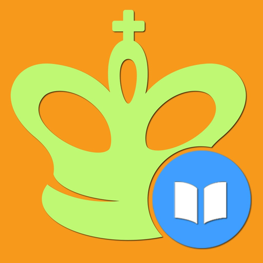 Total Chess Endgames 1600-2400 app icon