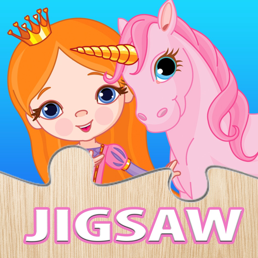 Princess Pony Puzzles - Jigsaw Puzzle for Kids and Toddlers who Love Little Horses and Unicorn Ponies for Free app icon