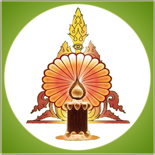 Viggaha Nirutti app icon