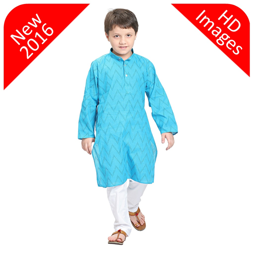Kids Dress Styles app icon