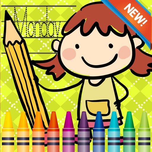Easy Coloring Book - tracing abc coloring pages preschool learning games free for kids and toddlers any age app icon