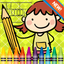 Easy Coloring Book - tracing abc coloring pages preschool learning games free for kids and toddlers any age icon