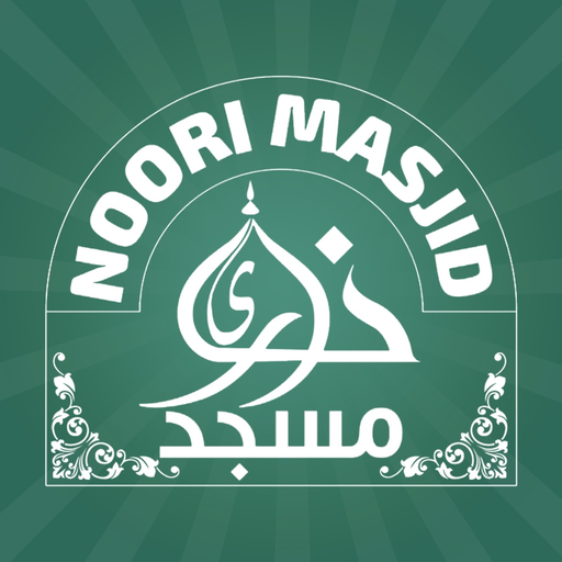 Noori Masjid app icon