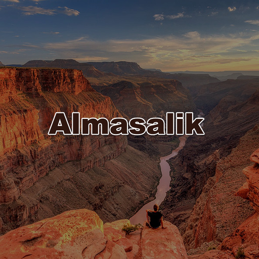 Almasalik المسالك app icon