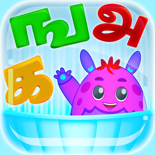 Ilakana Padalgal -Tamil Rhymes app icon