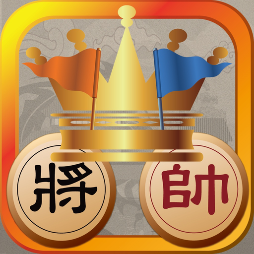 Dark Chess - The Way of Kings app icon