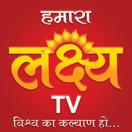 Lakshya TV Channel app icon