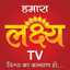 Lakshya TV Channel icon